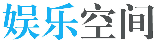 连云区娱乐网
